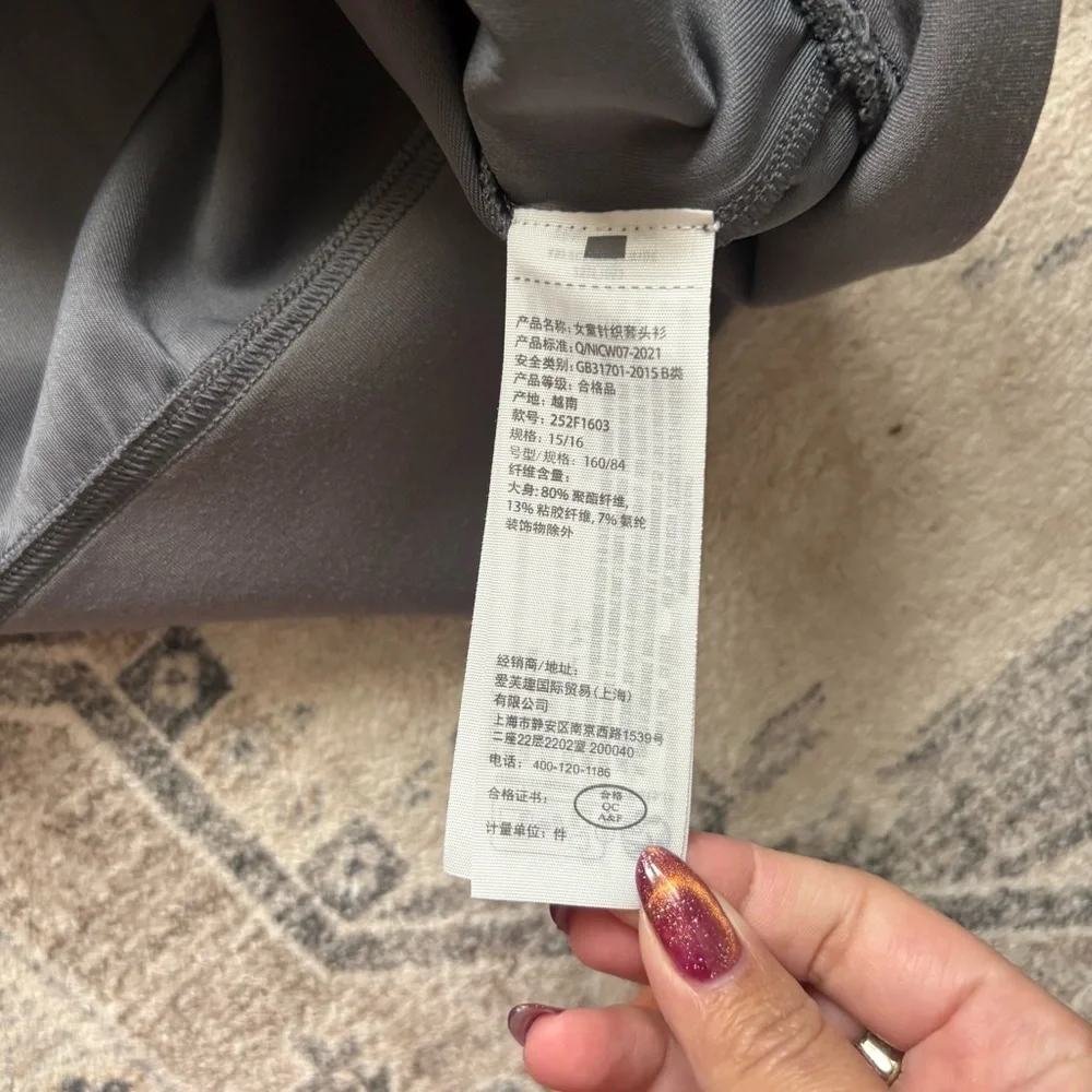 Abercrombie girls quarter zip sweater in gray size 15/16